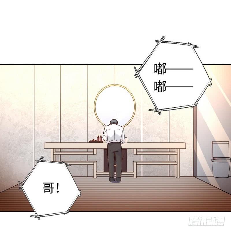 第98话 阴谋26