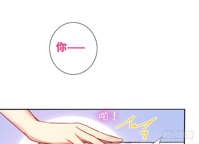 第13话 上门53