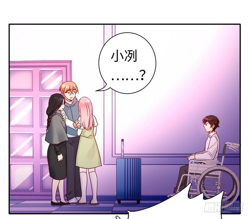第84话 坚决分手16