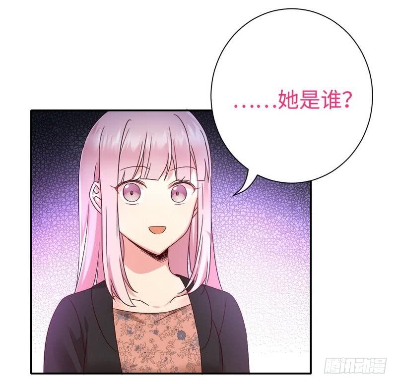 第100话 中出叛徒16