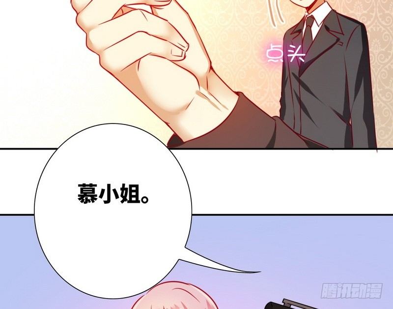 第13话 上门60