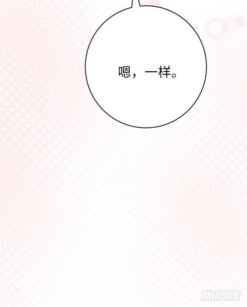 第115话都是第一次39