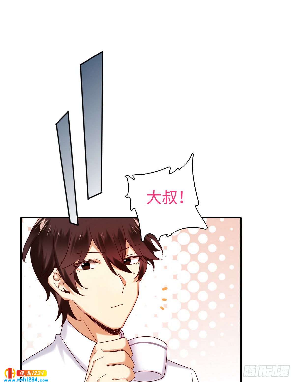 第146话 无法参加的婚礼5