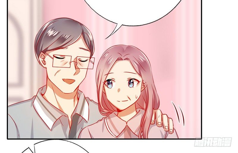 第3话 试探43