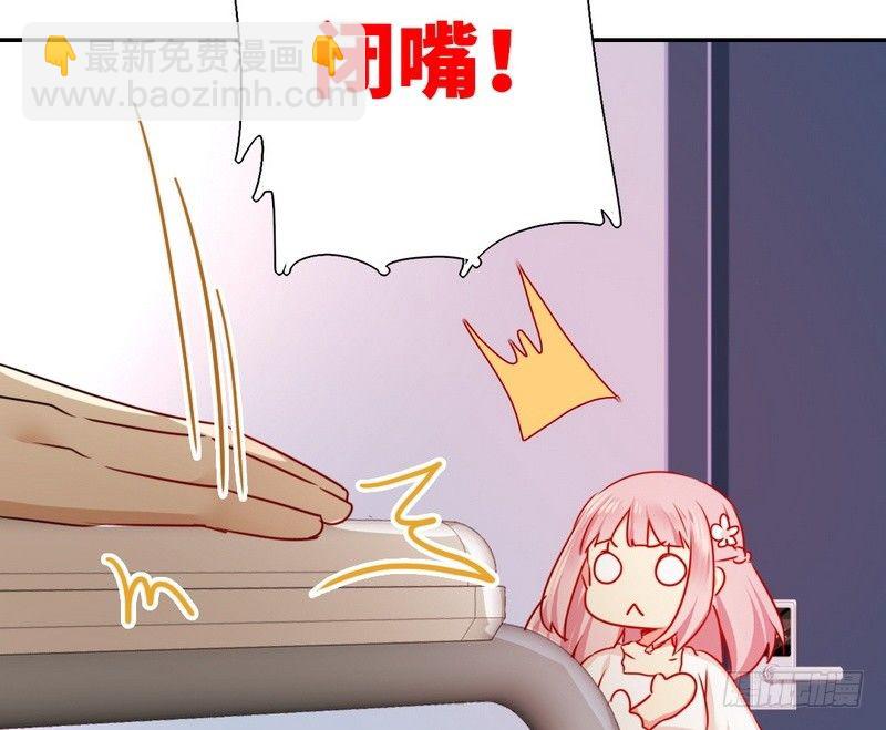 第9话 各不相让23