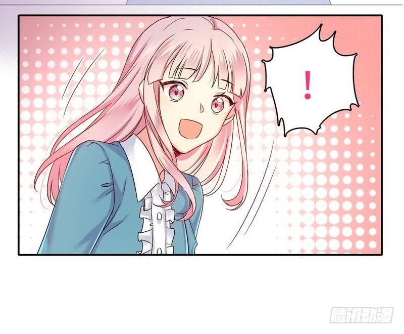 第66话 告白8