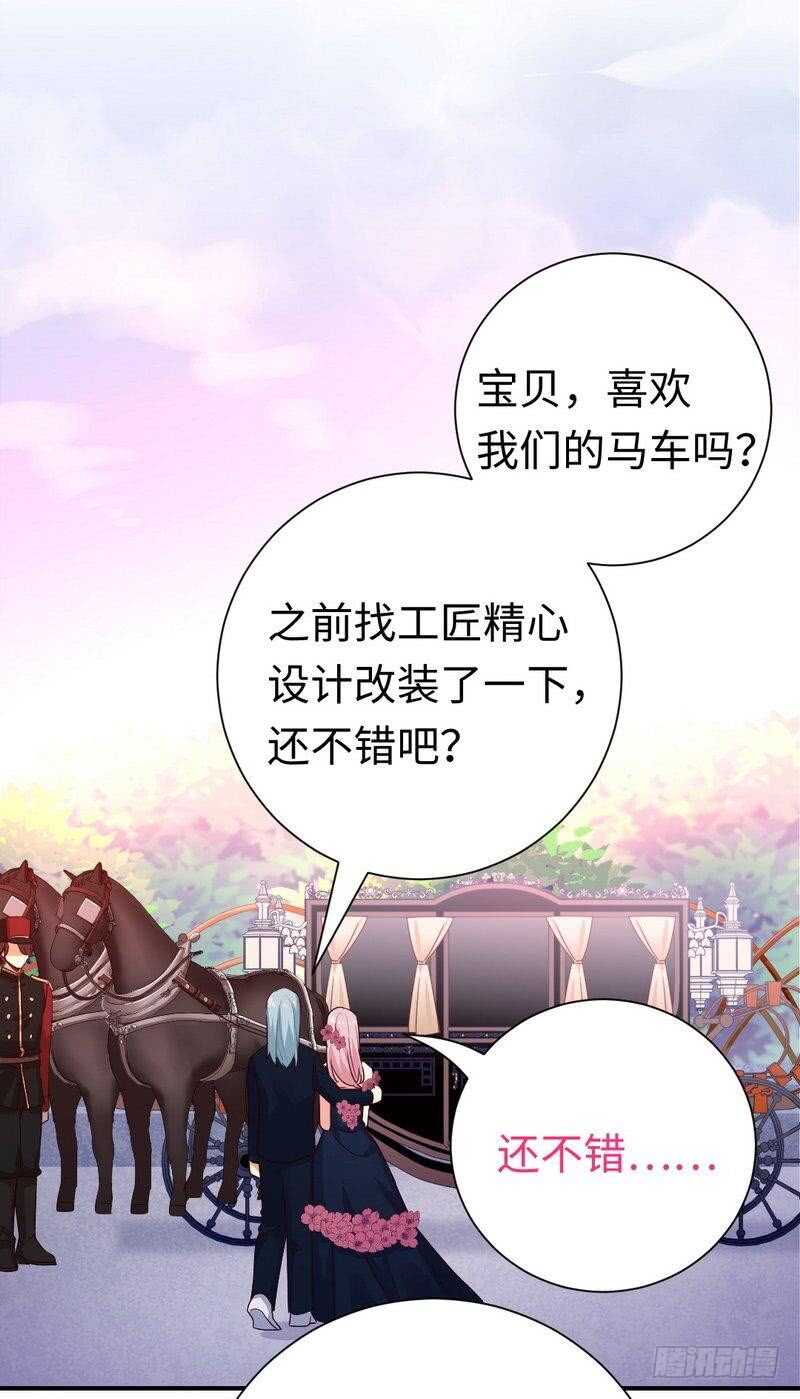 第134话行刺？12
