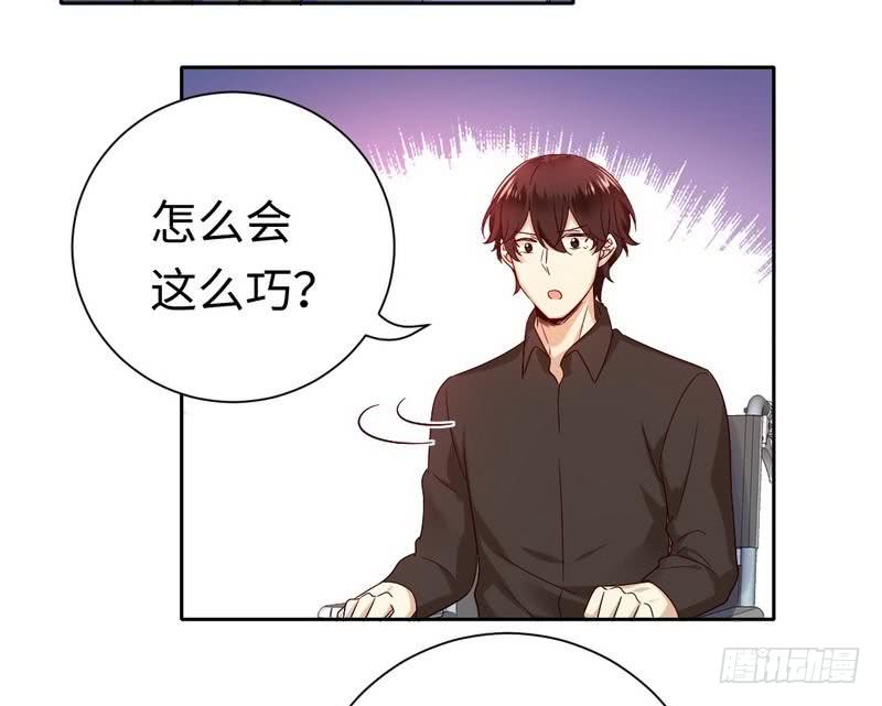 第100话 中出叛徒27