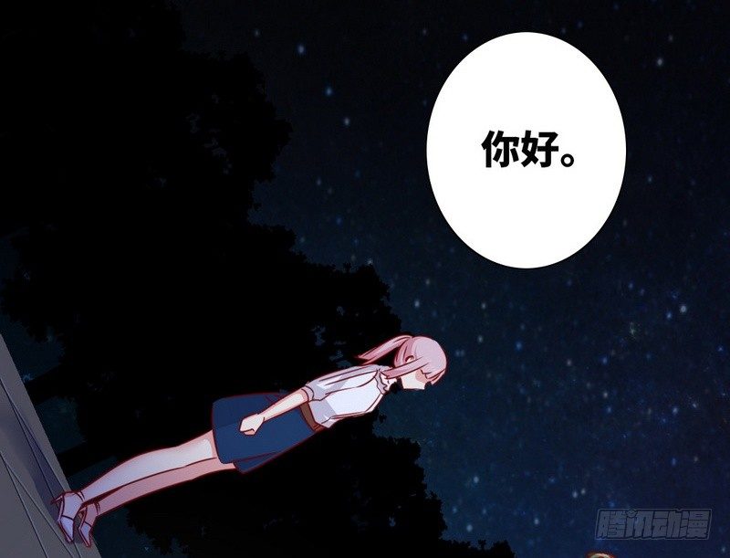 第10话 青梅竹马57