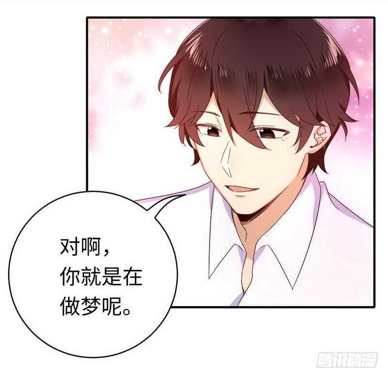 第118话阴谋逼近13