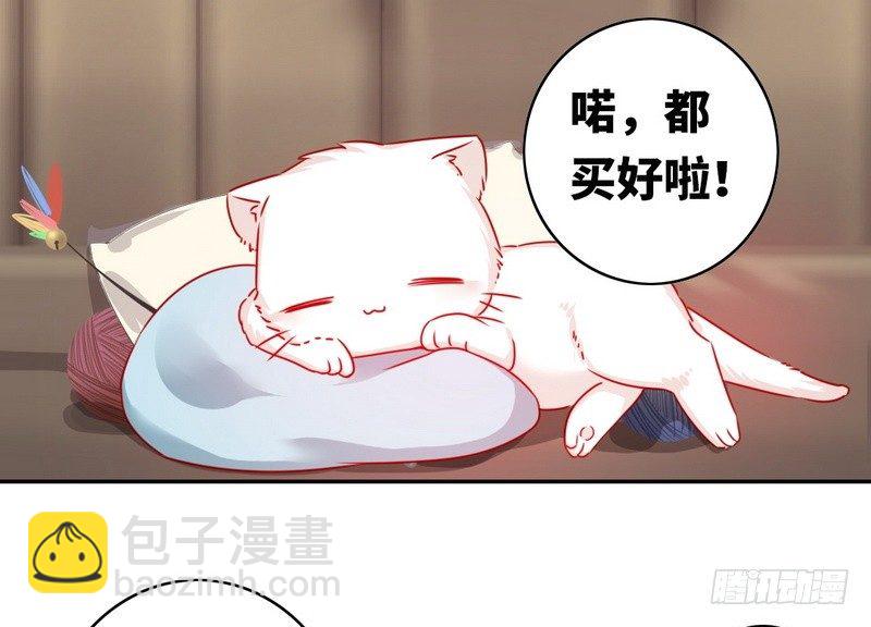 第15话 珍惜3
