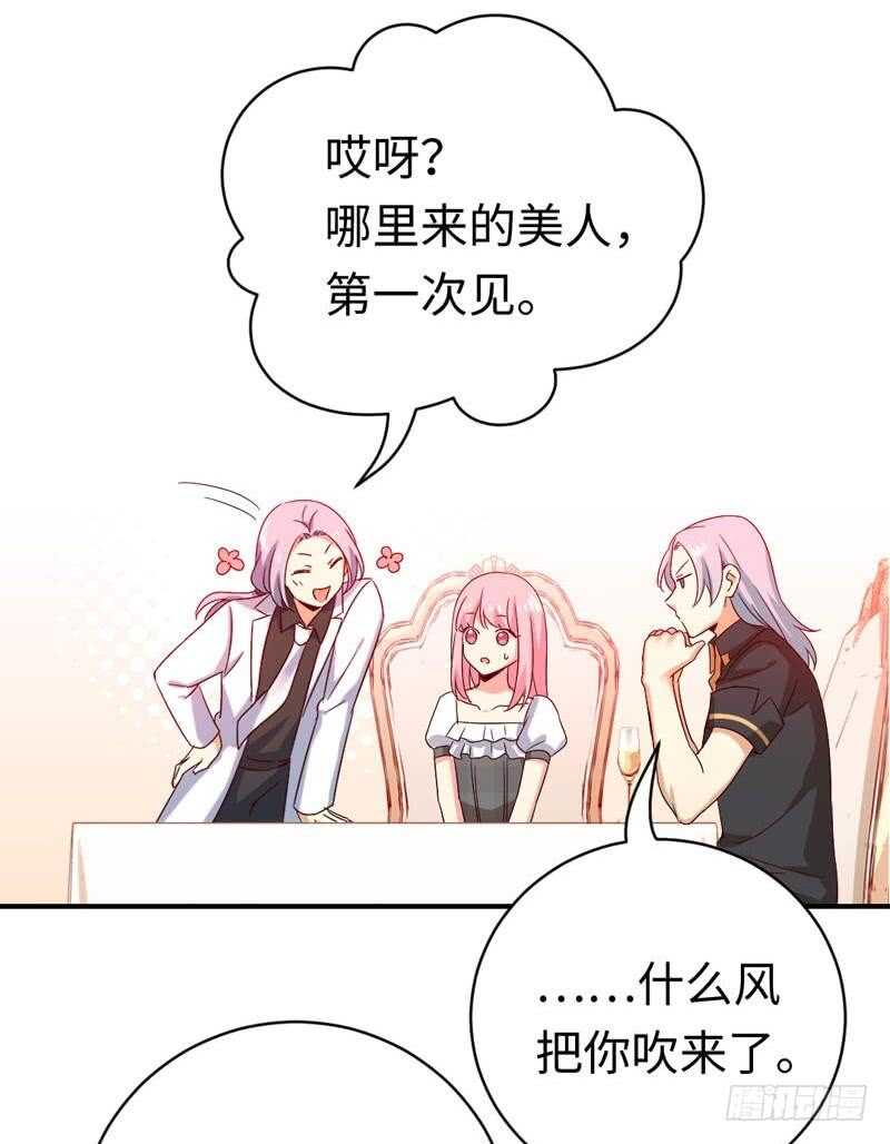 第125话行动预备式23