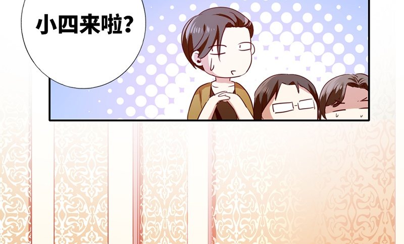 第2话 娶24