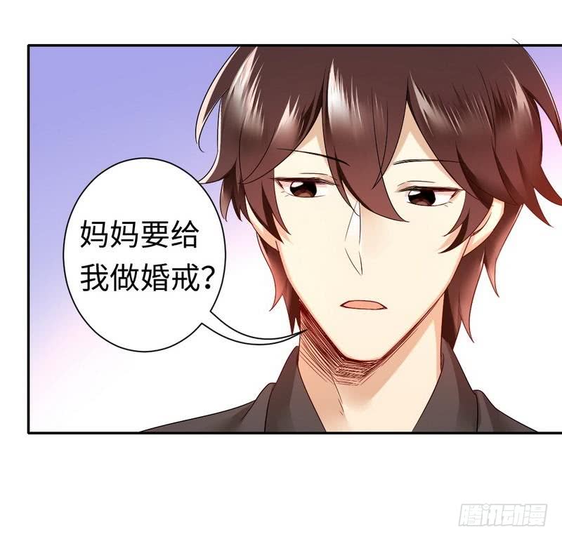 第70话 永不相见12