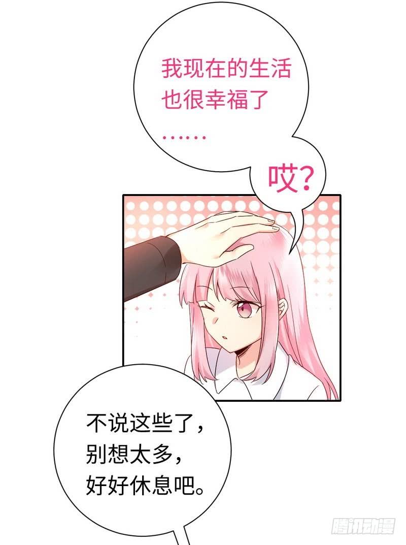 第110话 回家吧18