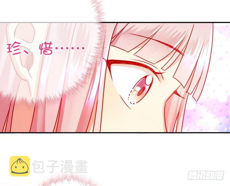 第15话 珍惜14