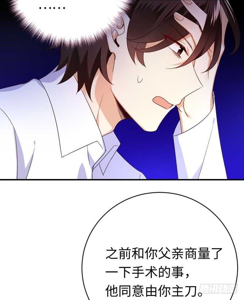 第124话寻死觅活33