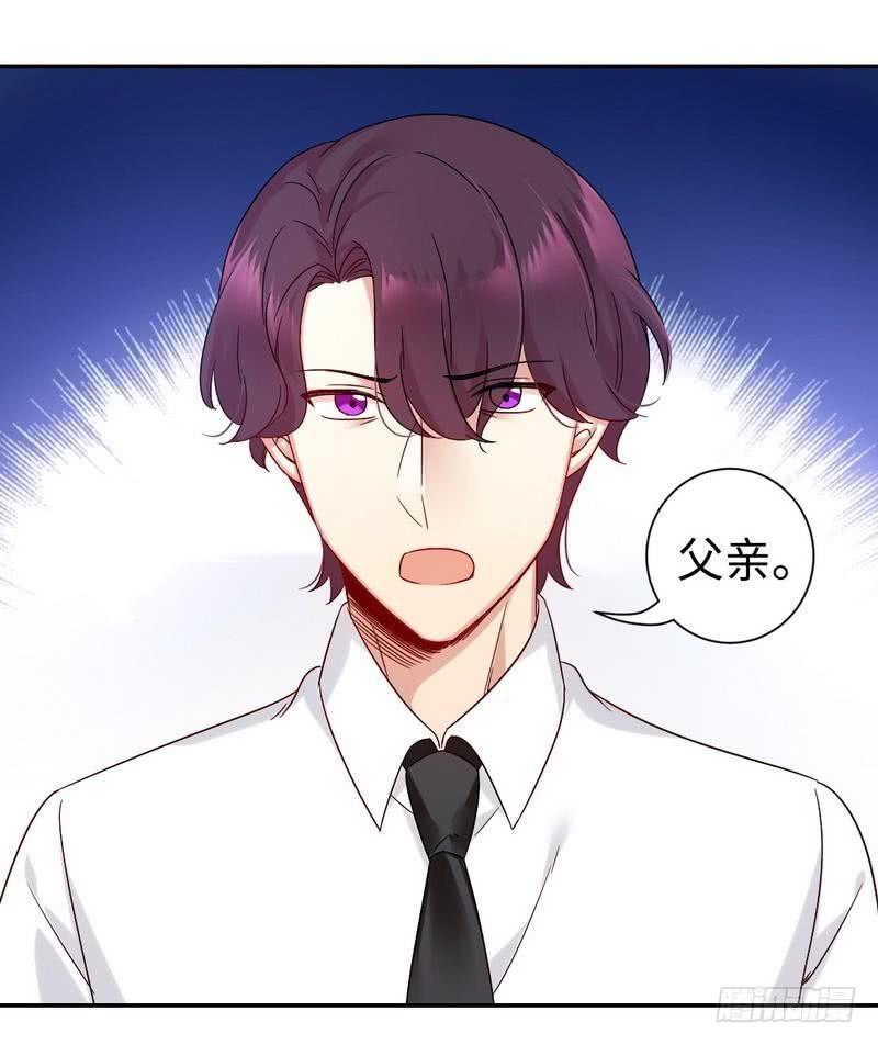 第76话 莫家的态度29