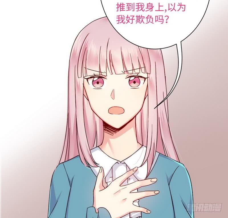 第65话 套话8