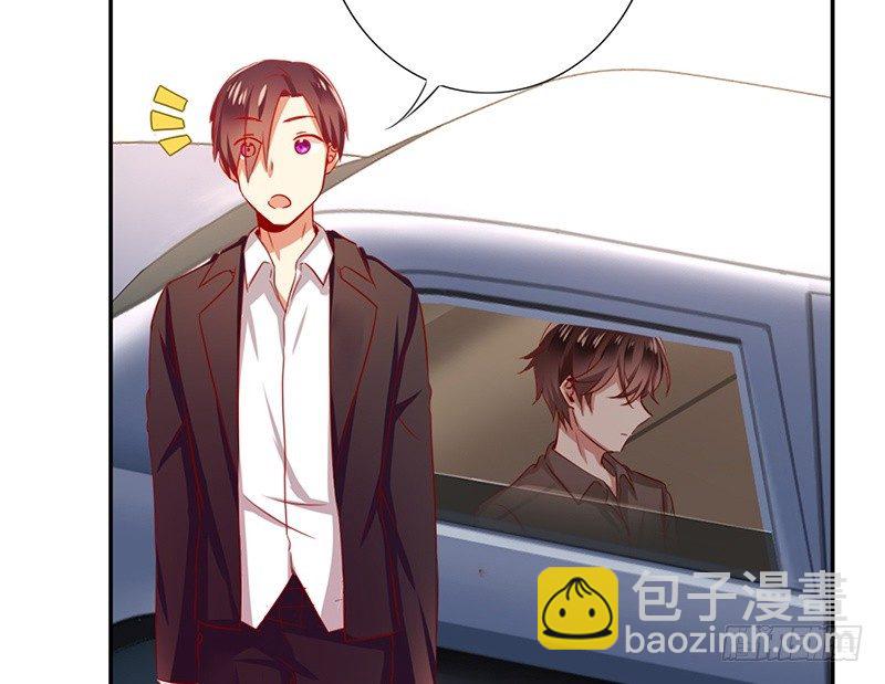 第4话 不委屈23
