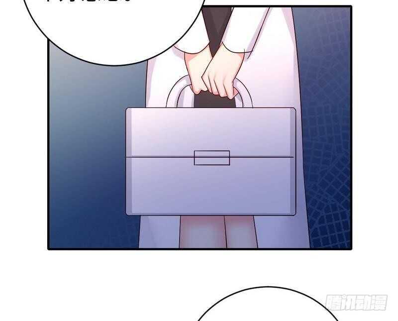 第113话 永不落伍的英雄救美5