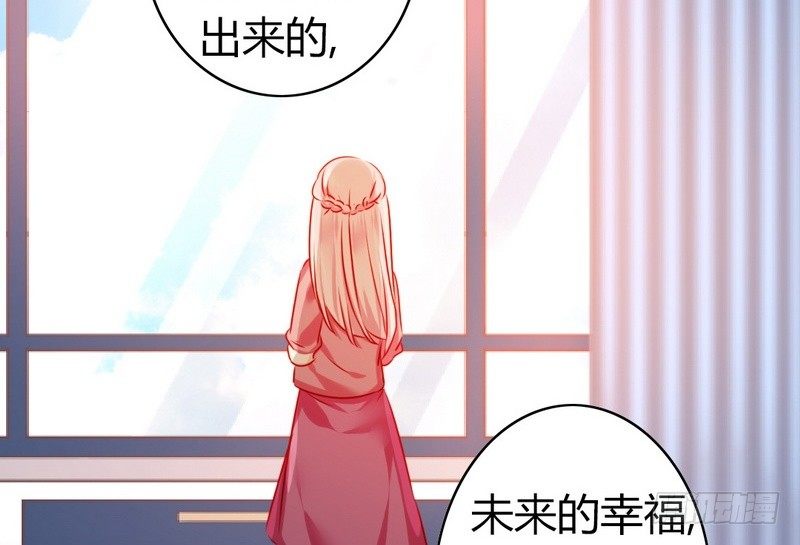 第17话 怀疑17