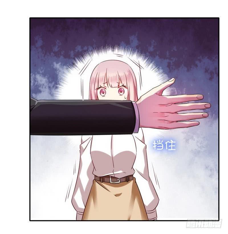 第61话 担忧21