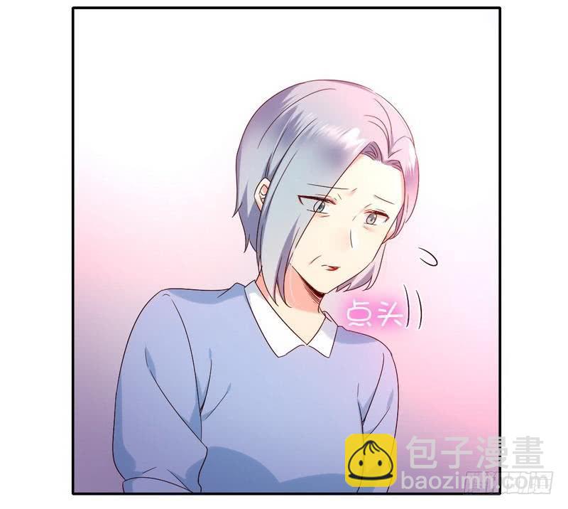 第92话 往日恩怨24