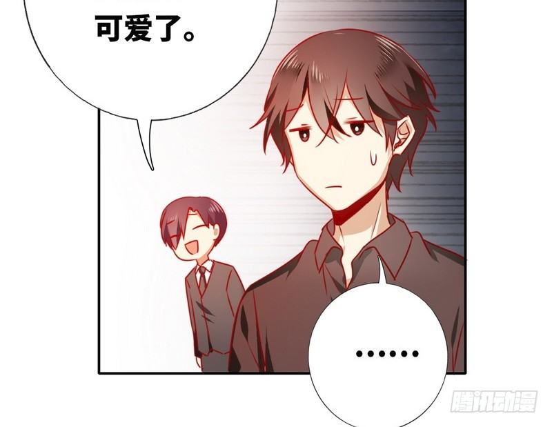 第9话 各不相让54