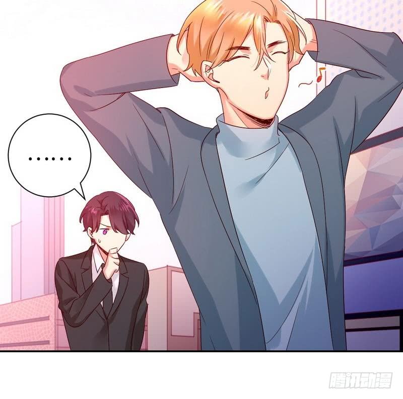 第95话 反被坑26