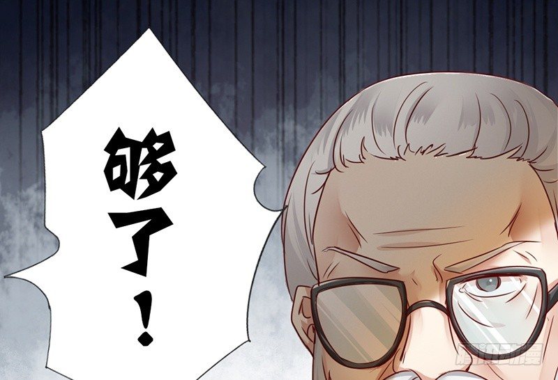 第2话 娶56