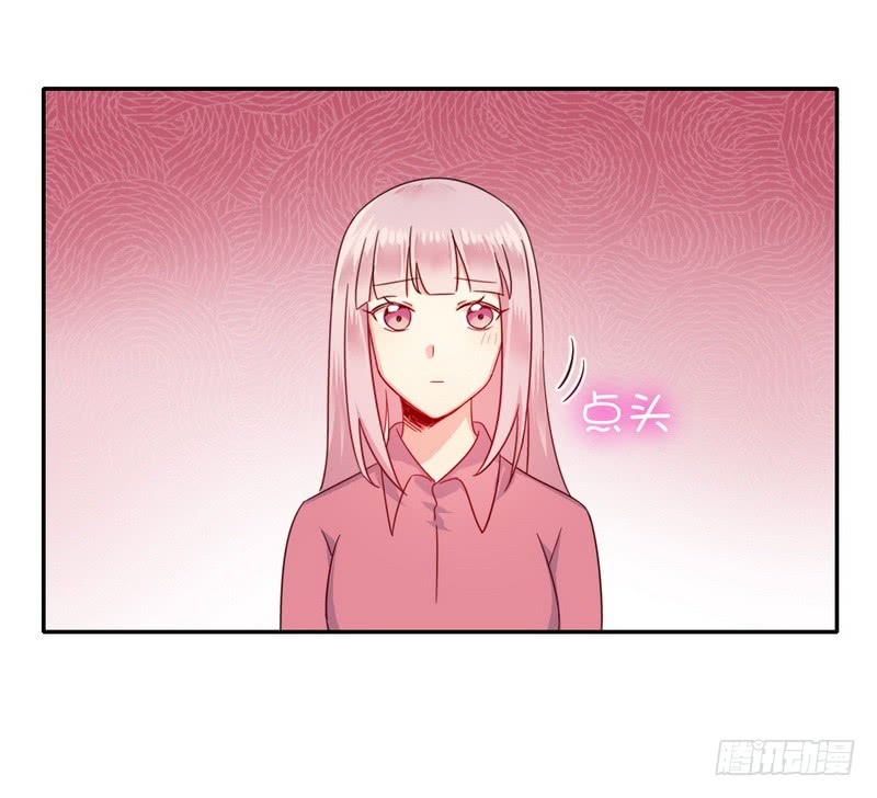 第58话 地下室11