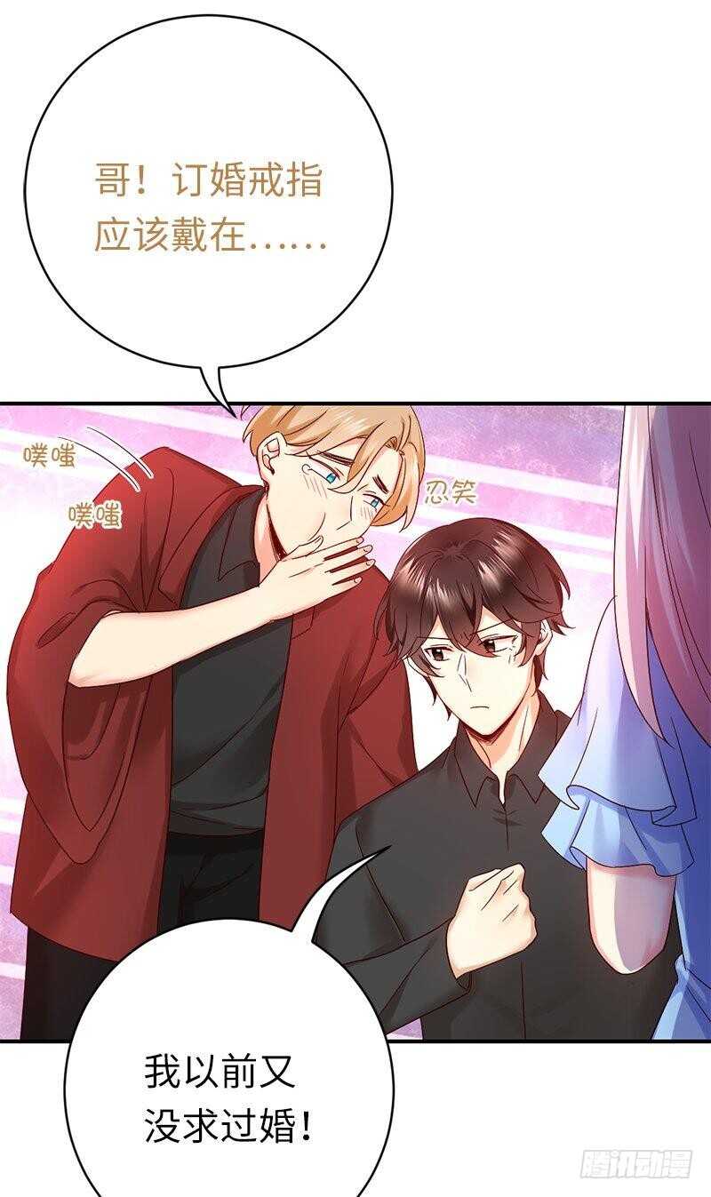 第115话都是第一次34