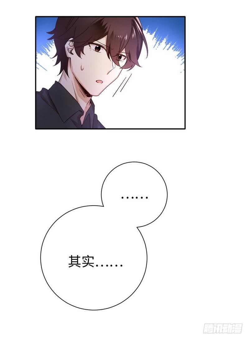 第110话 回家吧6