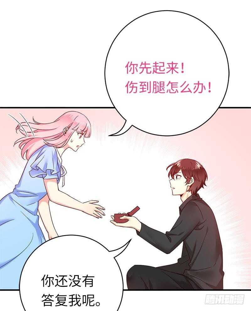 第115话都是第一次26