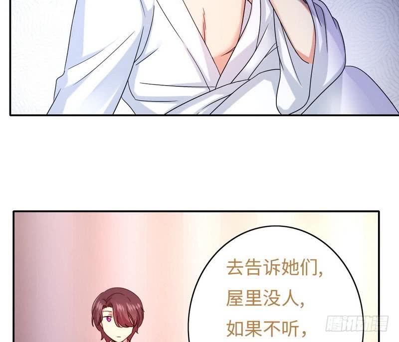 第64话 友谊12