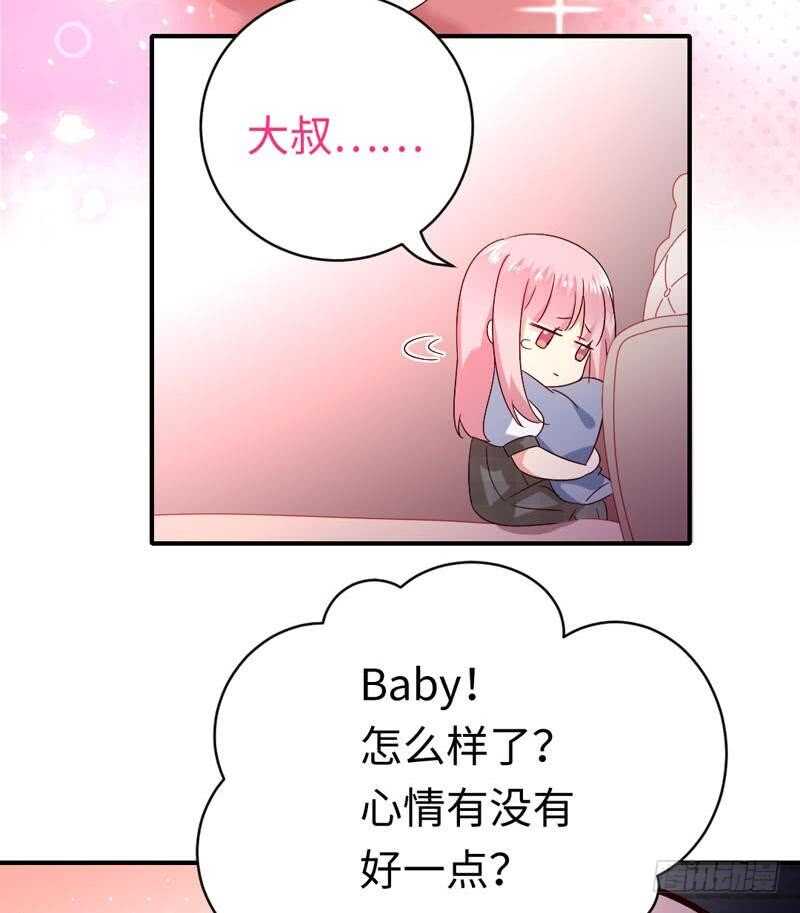 第125话行动预备式13