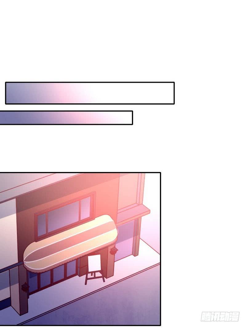 第95话 反被坑17