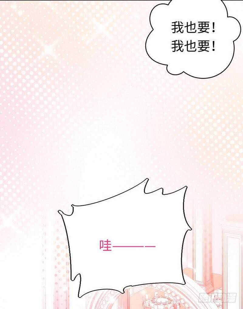 第118话 阴谋逼近4