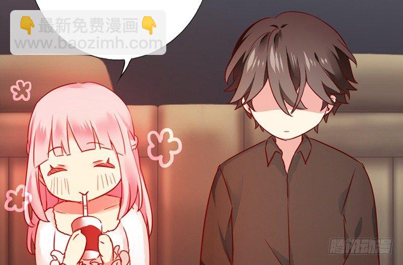 第4话 不委屈54