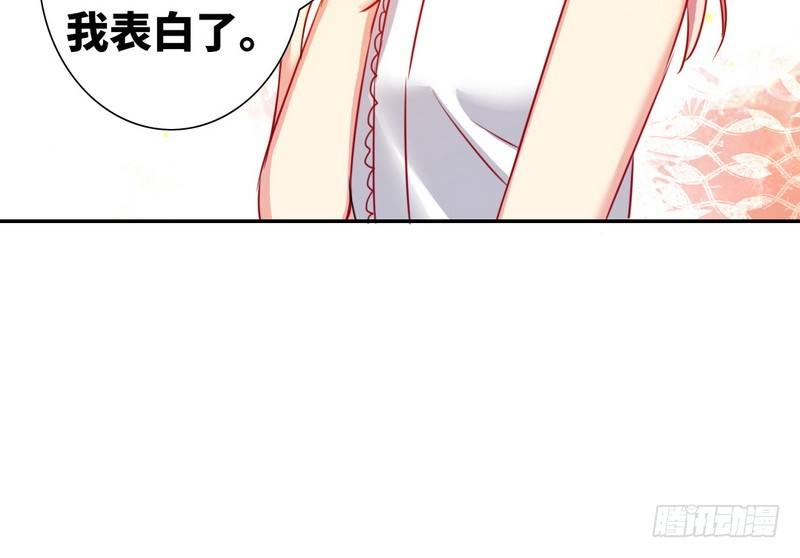 第12话 退婚38
