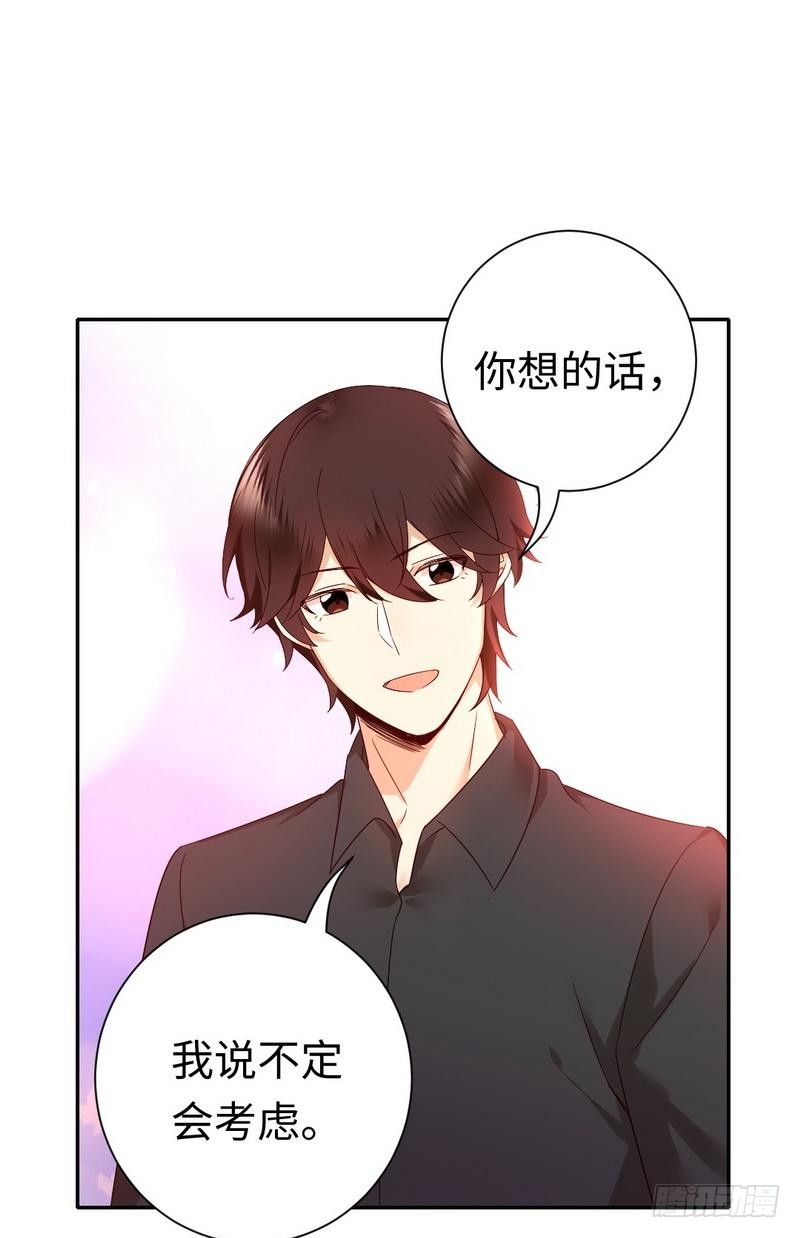 第110话 回家吧16