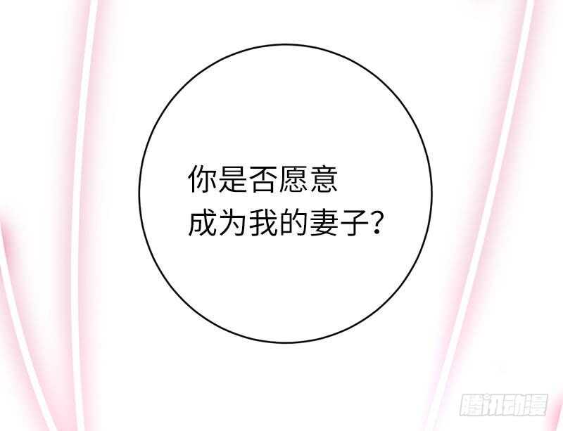 第115话 都是第一次23