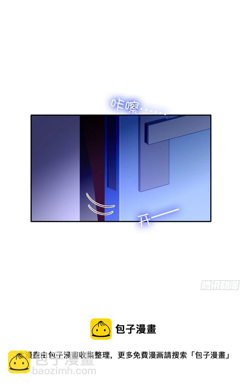 第105话 自己的幸福33