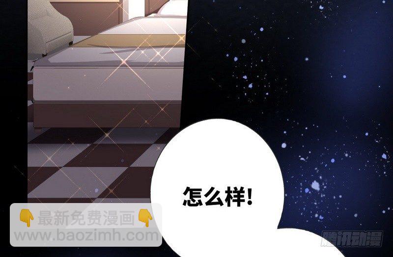 第11话 礼物37