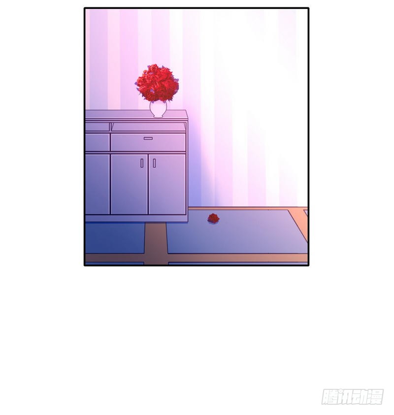 第102话 哪个才是情敌？21