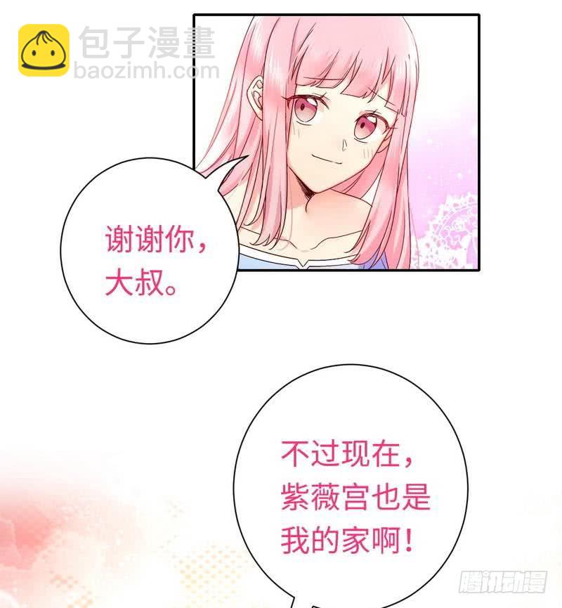 第110话 回家吧26