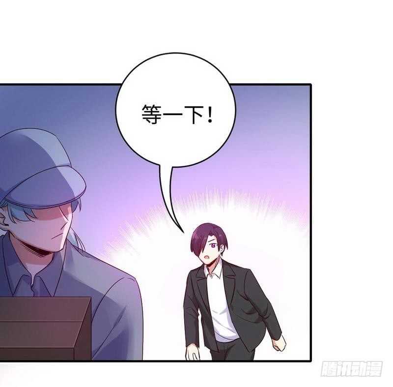 第118话阴谋逼近20
