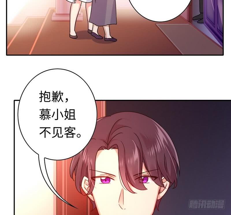 第64话 友谊23