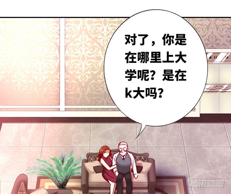 第6话 他笑了25